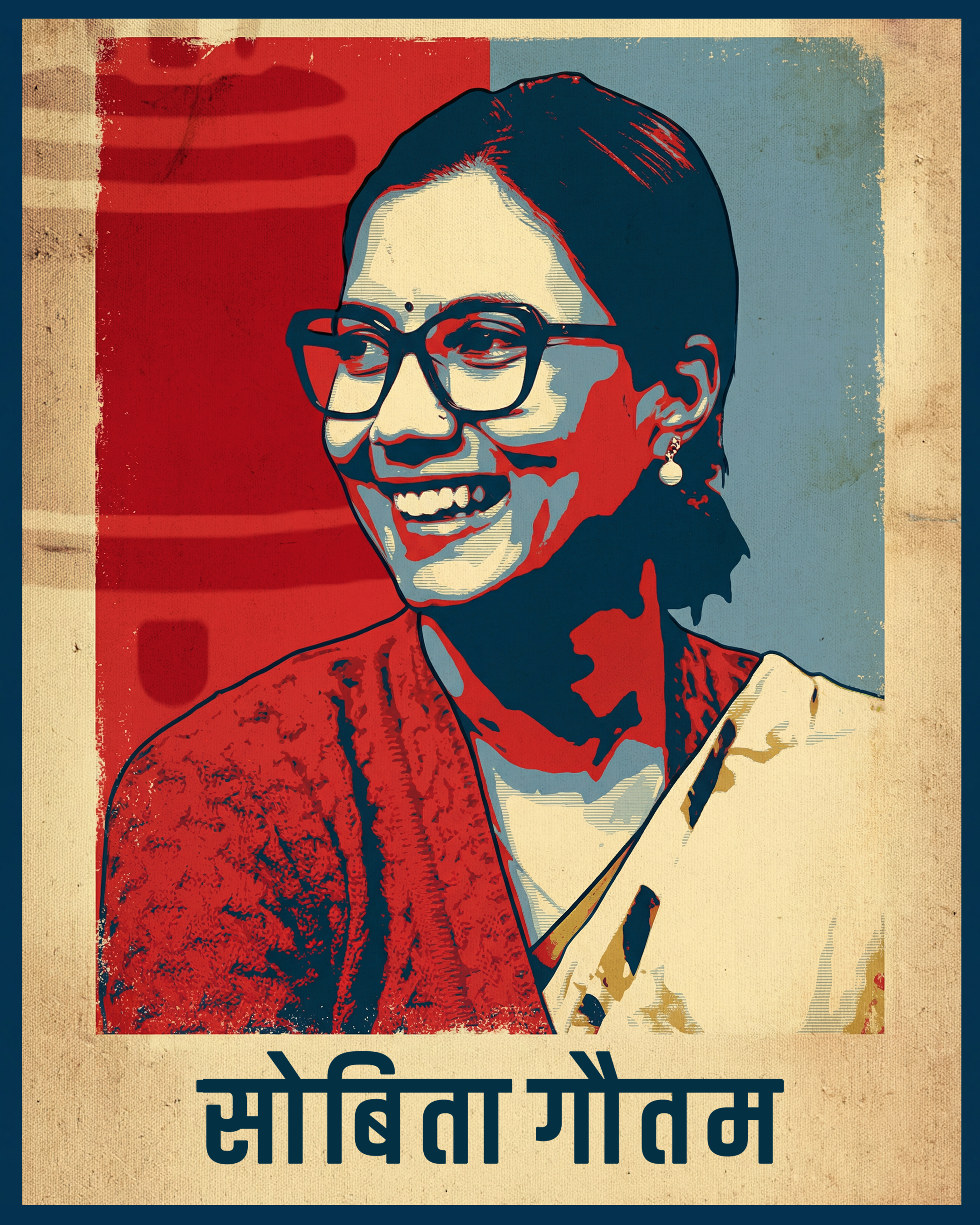 Hon. Sobita Gautam creative asset 2