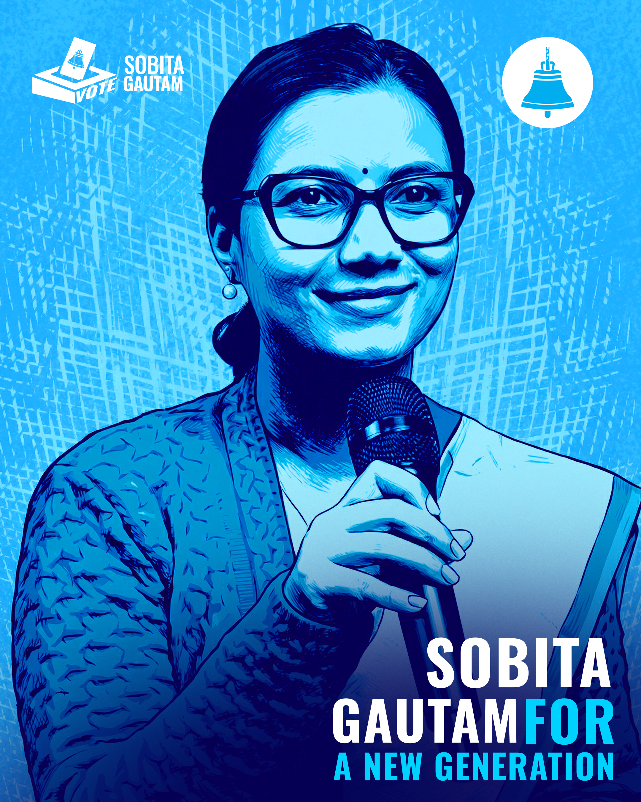 Hon. Sobita Gautam creative asset 9